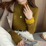 ふわふわ裏起毛 ヤク風メロフリルニット ハイネック | COCOMOMO | 詳細画像16 