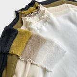 ふわふわ裏起毛 ヤク風メロフリルニット ハイネック | COCOMOMO | 詳細画像29 