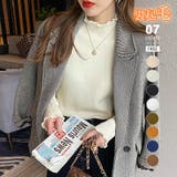 アイボリー | ふわふわ裏起毛 ヤク風メロフリルニット ハイネック | COCOMOMO