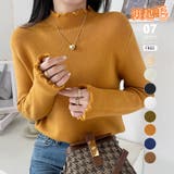 イエロー | ふわふわ裏起毛 ヤク風メロフリルニット ハイネック | COCOMOMO