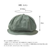 バケットハット コットン帽子 ハット 小顔効果 被り物 ファッション小物 | COCOMOMO | 詳細画像12 