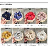 シャイニー素材シュシュ 光沢感 キラキラ | COCOMOMO | 詳細画像18 