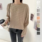 ブラウンA | ボーダーロングTシャツ 春 ボーダー | COCOMOMO