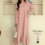 エンボスワンピース 柔らかいクレープ生地フレアワンピース ロングワンピース | COCOMOMO | 詳細画像1 