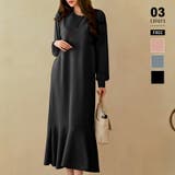 ブラック | エンボスワンピース 柔らかいクレープ生地フレアワンピース ロングワンピース | COCOMOMO