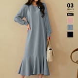 グレー・ブルー | エンボスワンピース 柔らかいクレープ生地フレアワンピース ロングワンピース | COCOMOMO