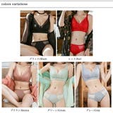 ブラジャー ショーツ インナー | COCOMOMO | 詳細画像28