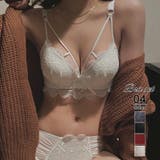ホワイト | 田向星華さん着用 ブラショーツセット レース | COCOMOMO