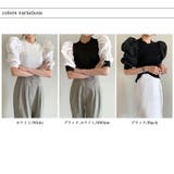 パワショル ニット サマーニット | COCOMOMO | 詳細画像16 