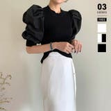 ブラック | パワショル ニット サマーニット | COCOMOMO