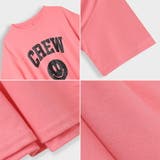 フレアワンピース カレッジアソート プリント | COCOMOMO | 詳細画像13 