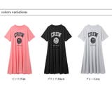 フレアワンピース カレッジアソート プリント | COCOMOMO | 詳細画像14 