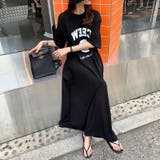 フレアワンピース カレッジアソート プリント | COCOMOMO | 詳細画像2 