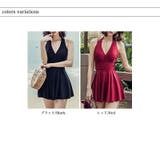 水着 紫外線防止対策 水着セット | COCOMOMO | 詳細画像11 