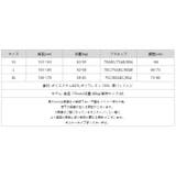 水着 紫外線防止対策 水着セット | COCOMOMO | 詳細画像12 