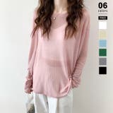 ピンク | 透け感長袖Tシャツ シースルーTシャツ カットソー | COCOMOMO