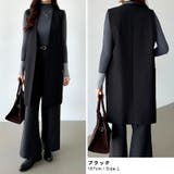 ジレ ベスト レイヤードアウター | COCOMOMO | 詳細画像7 