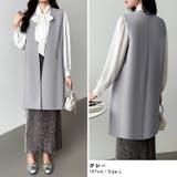 ジレ ベスト レイヤードアウター | COCOMOMO | 詳細画像14 