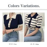 サマーニット 半袖ニット 襟付きニット | COCOMOMO | 詳細画像13