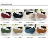 ヘアバンド カチューシャ ヘアアクセサリー | COCOMOMO | 詳細画像18