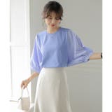 ブラウス コットン100% ドッキング | COCOMOMO | 詳細画像11 