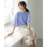 ブラウス コットン100% ドッキング | COCOMOMO | 詳細画像13 