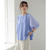 ブラウス コットン100% ドッキング | COCOMOMO | 詳細画像15 