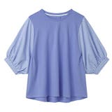 パープル | ブラウス コットン100% ドッキング | COCOMOMO