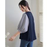 ブラウス コットン100% ドッキング | COCOMOMO | 詳細画像4 