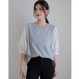 ブラウス コットン100% ドッキング | COCOMOMO | 詳細画像7 