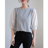 ブラウス コットン100% ドッキング | COCOMOMO | 詳細画像9 