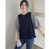 ブラウス コットン100% ドッキング | COCOMOMO | 詳細画像6 