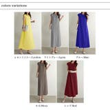 ロングワンピース フレンチリーブ 夏ワンピース | COCOMOMO | 詳細画像48 