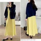 ロングワンピース フレンチリーブ 夏ワンピース | COCOMOMO | 詳細画像28 