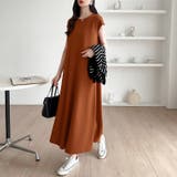 ロングワンピース フレンチリーブ 夏ワンピース | COCOMOMO | 詳細画像35 