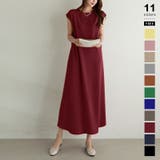 レッド | ロングワンピース フレンチリーブ 夏ワンピース | COCOMOMO