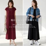 Aラインワンピース フレンチスリーブ シボワンピース | COCOMOMO | 詳細画像4