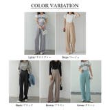 すらっと脚長 サロペットパンツ ハイウエストパンツ | COCOMOMO | 詳細画像31