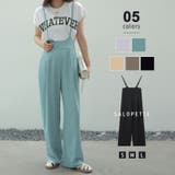 グリーン | すらっと脚長 サロペットパンツ ハイウエストパンツ | COCOMOMO