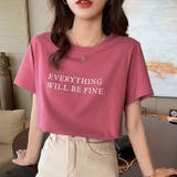 Tシャツ ロゴT 半袖カットソー | COCOMOMO | 詳細画像13
