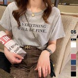 グレー | Tシャツ ロゴT 半袖カットソー | COCOMOMO