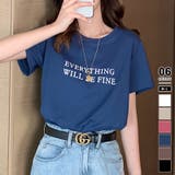 ブルー | Tシャツ ロゴT 半袖カットソー | COCOMOMO