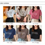 Tシャツ ロゴT 半袖カットソー | COCOMOMO | 詳細画像19
