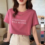 ピンク | Tシャツ ロゴT 半袖カットソー | COCOMOMO