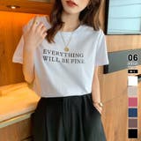 ホワイト | Tシャツ ロゴT 半袖カットソー | COCOMOMO