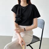 アシンメトリーフリルカットソー 半袖Tシャツ フリル | COCOMOMO | 詳細画像3
