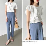 アシンメトリーフリルカットソー 半袖Tシャツ フリル | COCOMOMO | 詳細画像11