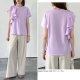 【大人フェミニン】 アシメフリルTシャツ フリルトップス | COCOMOMO | 詳細画像37