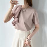 【大人フェミニン】 アシメフリルTシャツ フリルトップス | COCOMOMO | 詳細画像49