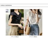 アシンメトリーフリルカットソー 半袖Tシャツ フリル | COCOMOMO | 詳細画像17
